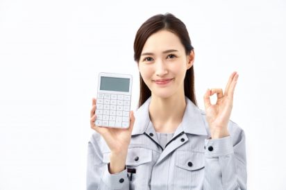 追加費用が発生しない安心の明朗会計