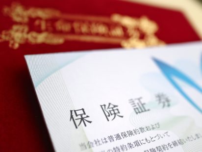 生命保険の受取人は遺言で変えられる？手続き方法と注意点を解説